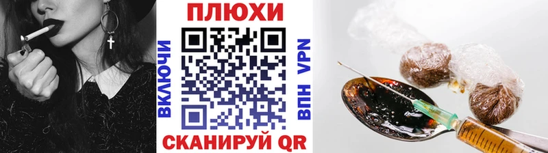 ГАШ гарик Хвалынск