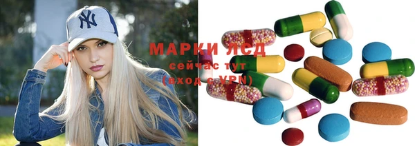 а пвп мука Алексин