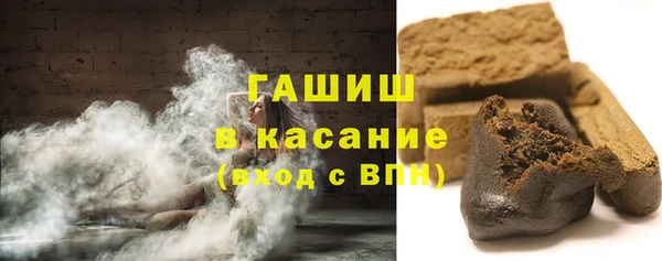 мяу мяу мука Алексеевка