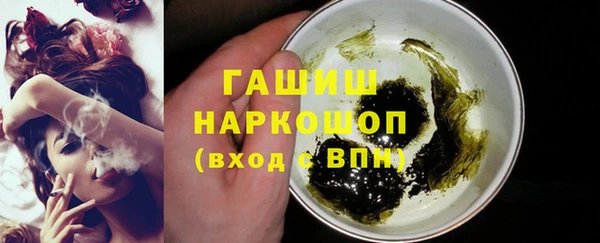 ешки Алзамай