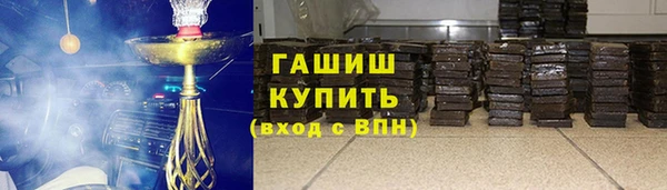 ешки Алзамай