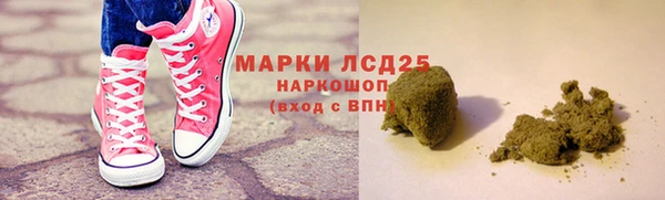 ешки Алзамай