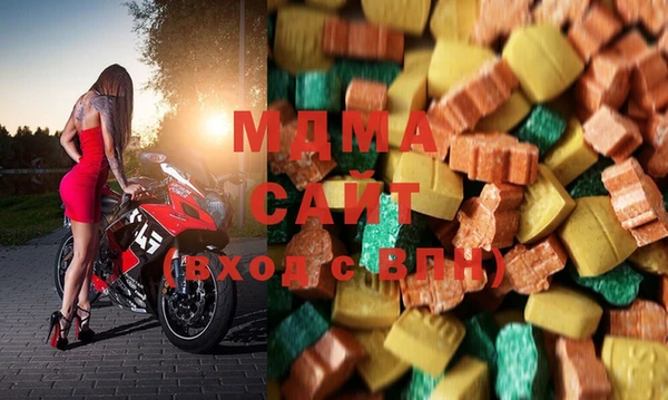 мяу мяу мука Алексеевка