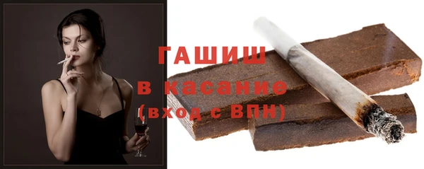 ешки Алзамай