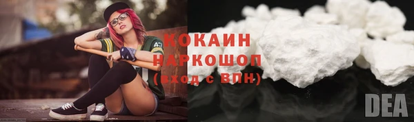 а пвп мука Алексин