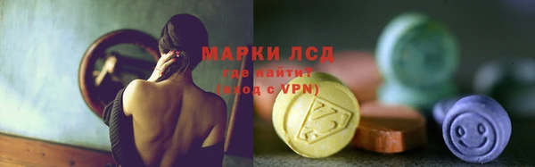 метадон Михайлов