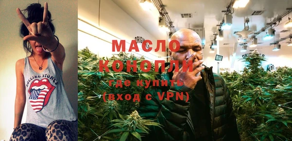 мяу мяу мука Алексеевка