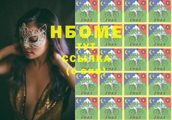 мяу мяу мука Алексеевка