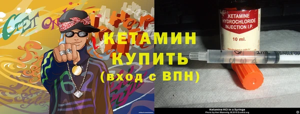 ешки Алзамай
