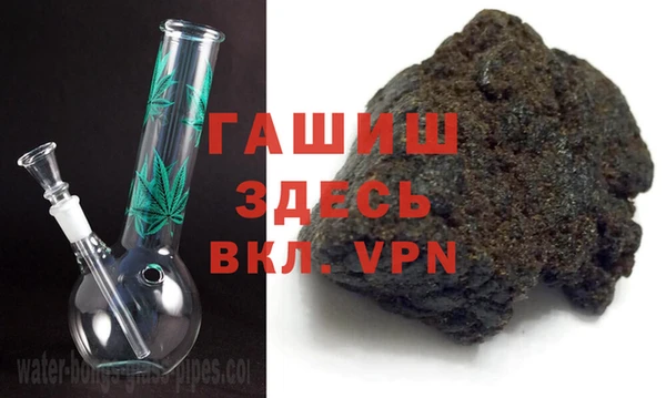 а пвп мука Алексин
