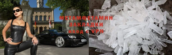 а пвп мука Алексин