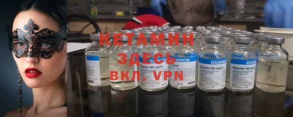 а пвп мука Алексин