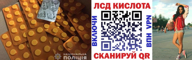 цены наркотик  Хвалынск  мориарти состав  Лсд 25 экстази кислота  MEGA как войти 