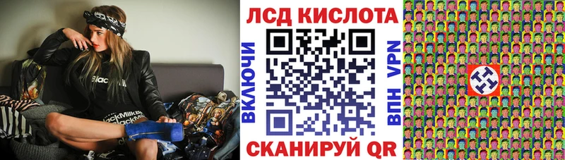 Марки NBOMe 1500мкг  что такое   Хвалынск 