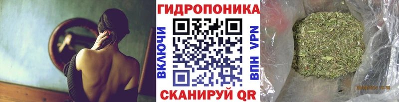 Марихуана THC 21%  где продают наркотики  Хвалынск 